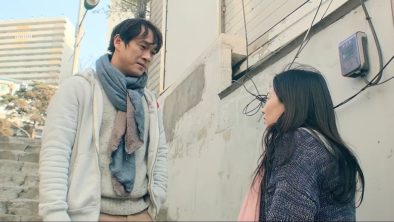 кадр из фильма 혼자