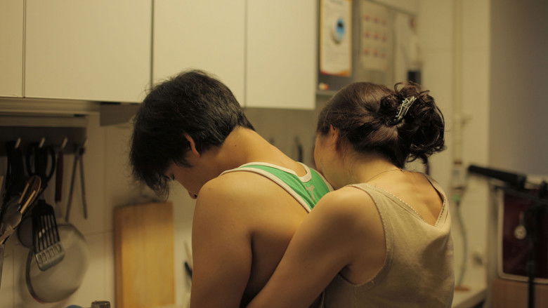 кадр из фильма 잠 못 드는 밤