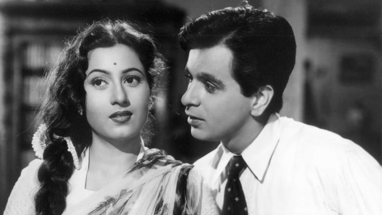 кадр из фильма अमर