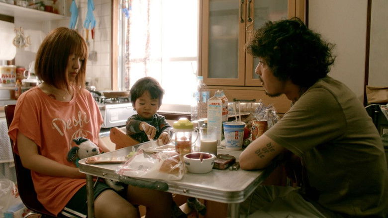 кадр из фильма 遠いところ