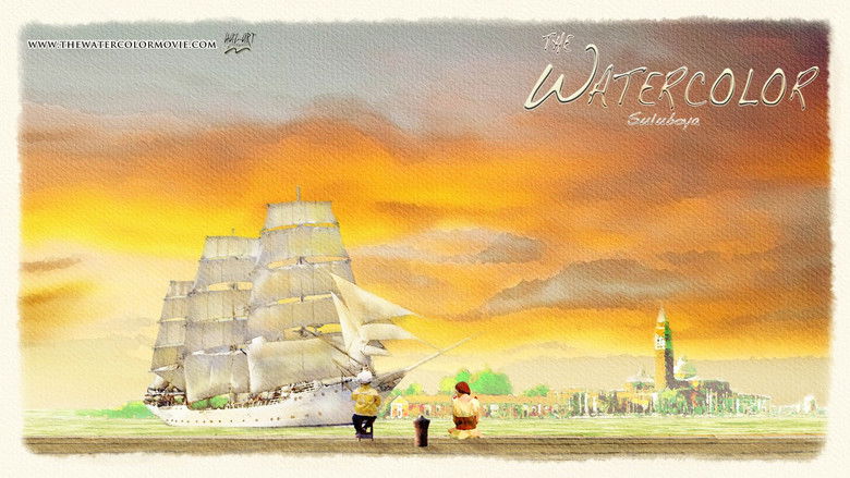 кадр из фильма The Watercolor-Suluboya