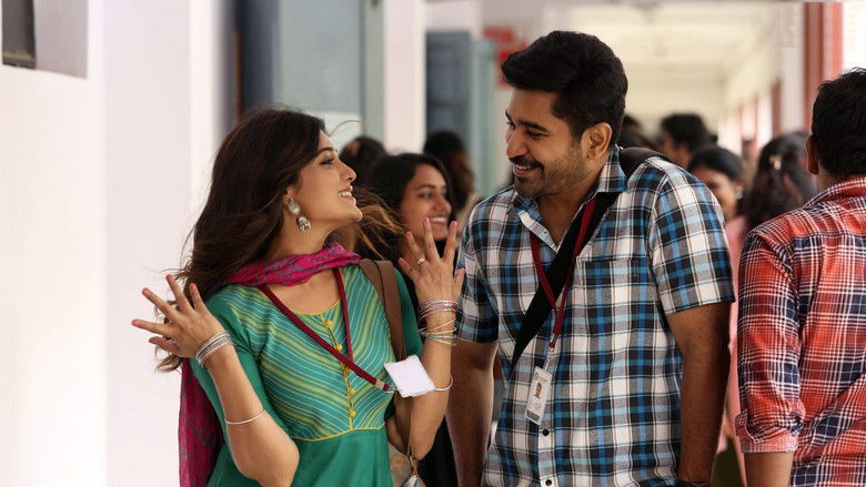 кадр из фильма கோடியில் ஒருவன்