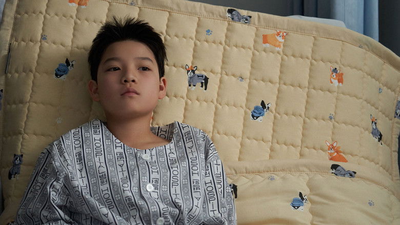 кадр из фильма 슈가