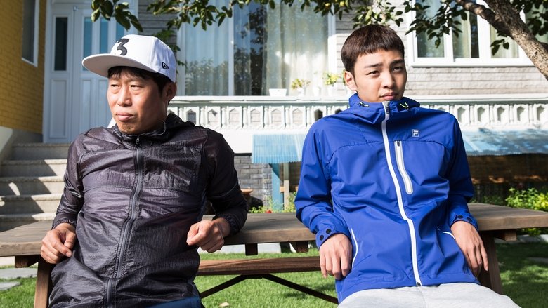 кадр из фильма 레슬러