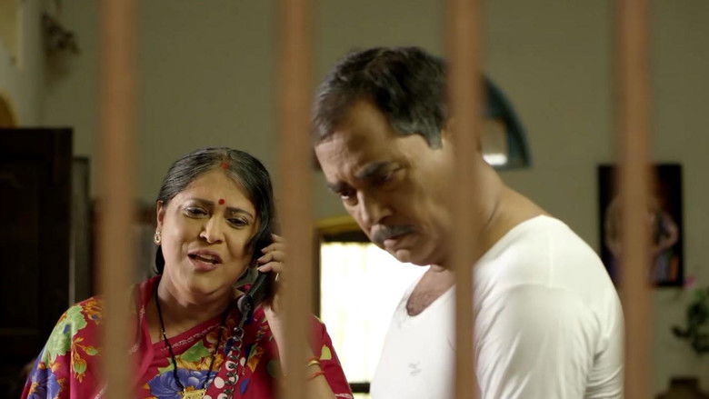 ବୋଉର ହାତବାକ୍ସ