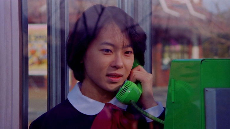 кадр из фильма 母娘監禁　牝