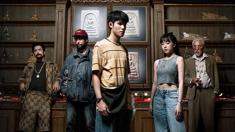 кадр из фильма Амулет