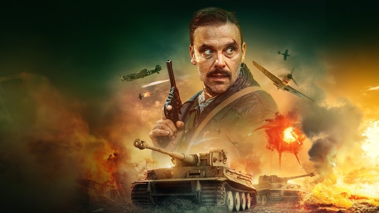 Боевой клинок