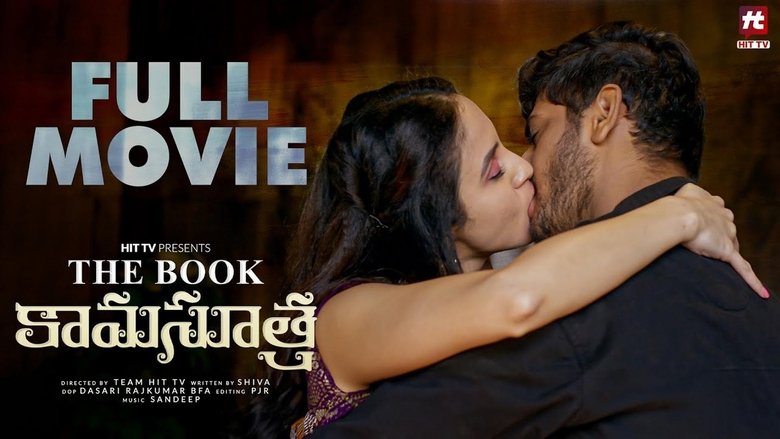 кадр из фильма Kamasutra: The Book