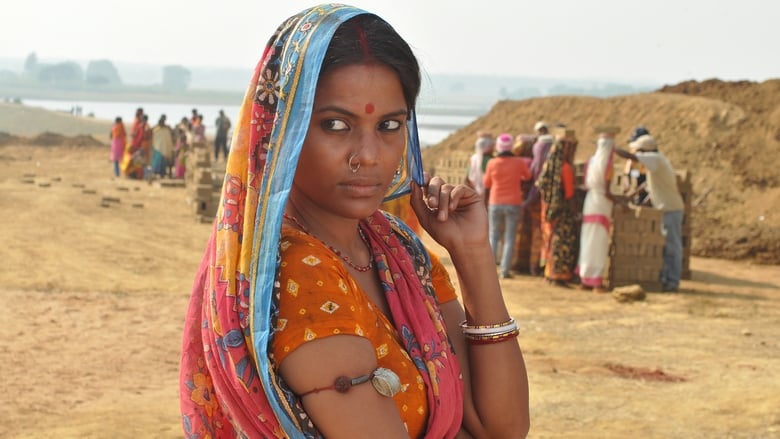 кадр из фильма গাঙ্গর