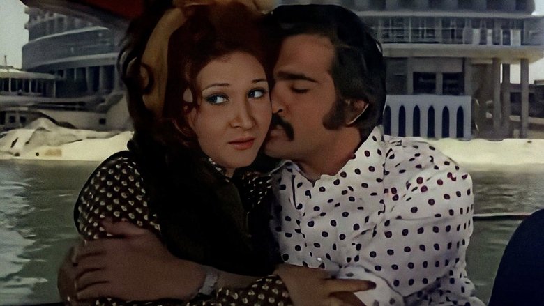 кадр из фильма احترسي من الرجال يا ماما