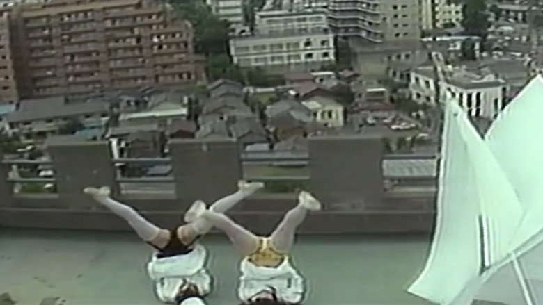 кадр из фильма 強烈セックス 欲情看護婦