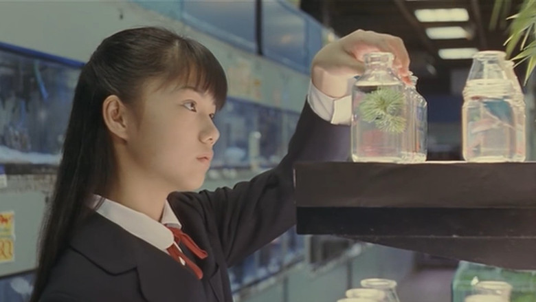 кадр из фильма 害虫