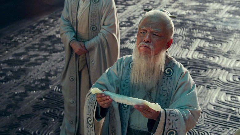 кадр из фильма Трилогия о богах. Часть 1