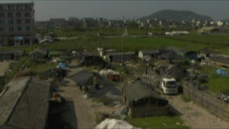 кадр из фильма 呼啸的金属