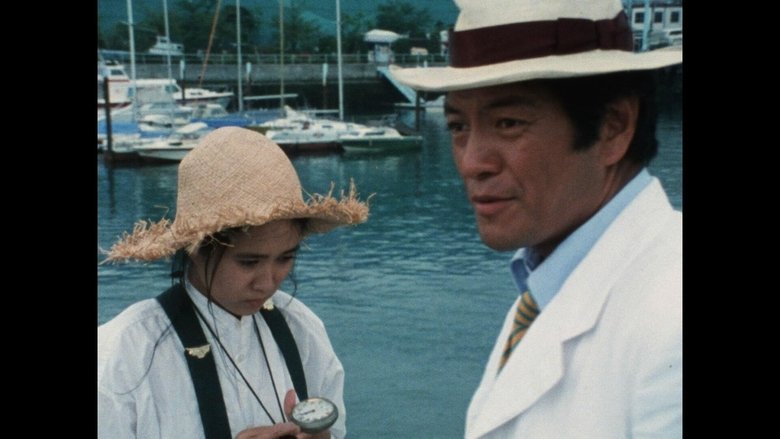 кадр из фильма 麗猫伝説