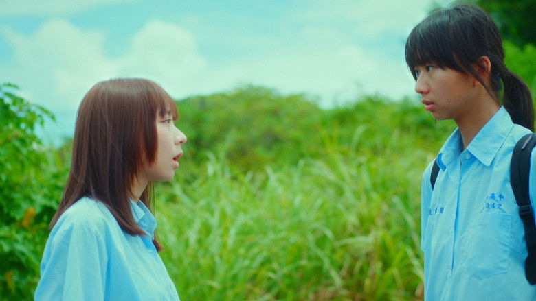 кадр из фильма 暈船仔