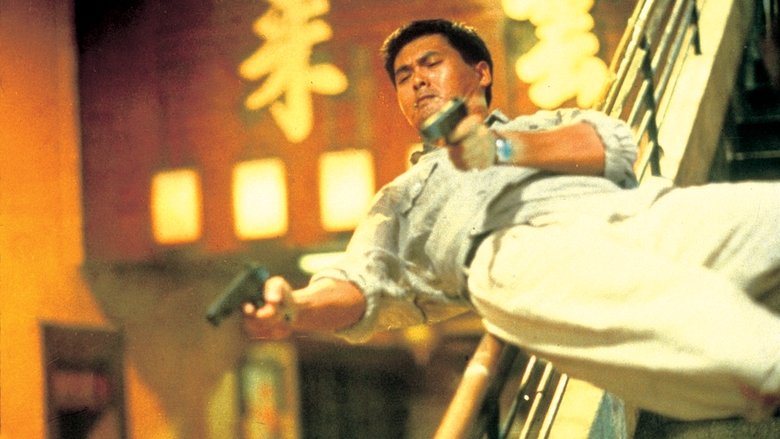 кадр из фильма Круто сваренные