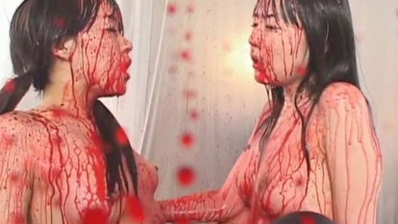 кадр из фильма 肥大化性器少女