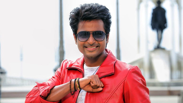 кадр из фильма Инопланетянин