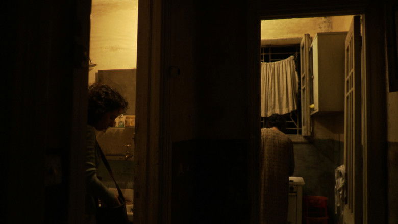 кадр из фильма الخروج للنهار