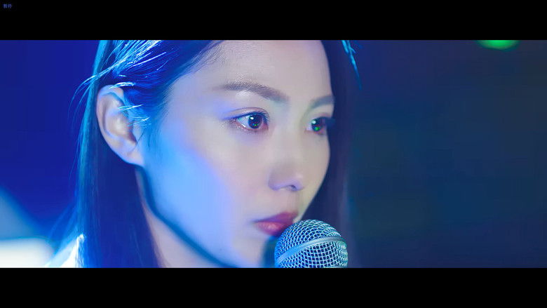 кадр из фильма 我不是疯子