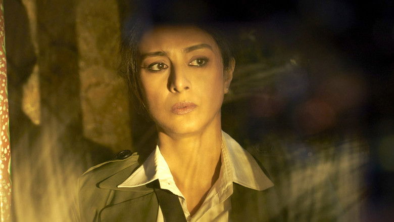 кадр из фильма Бхола