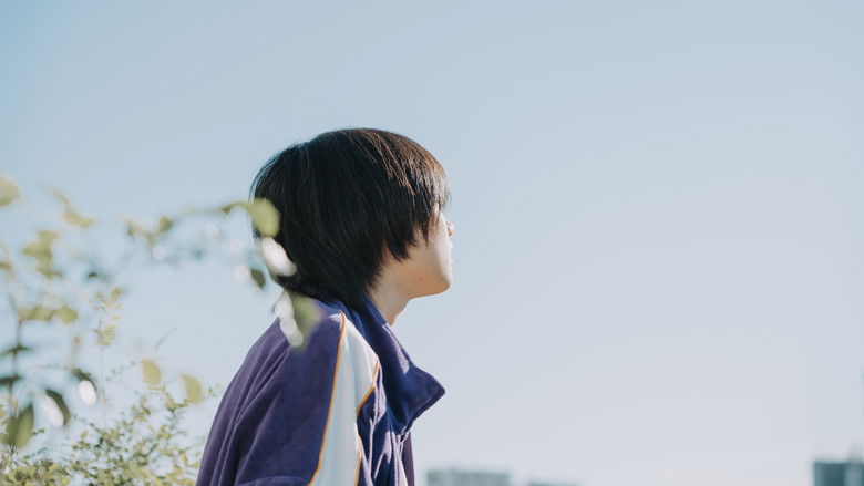 кадр из фильма あんのこと