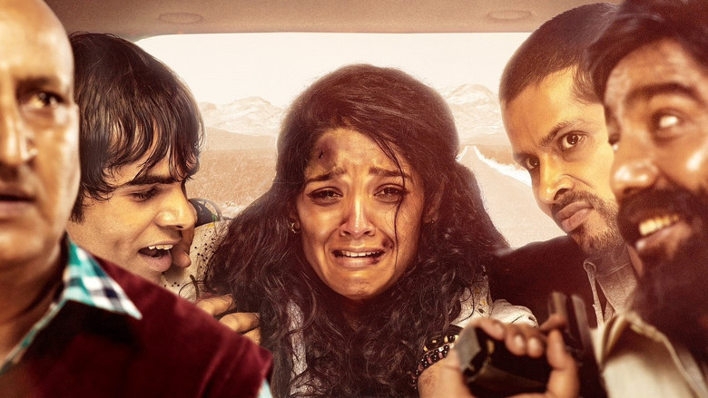 кадр из фильма इन-कार