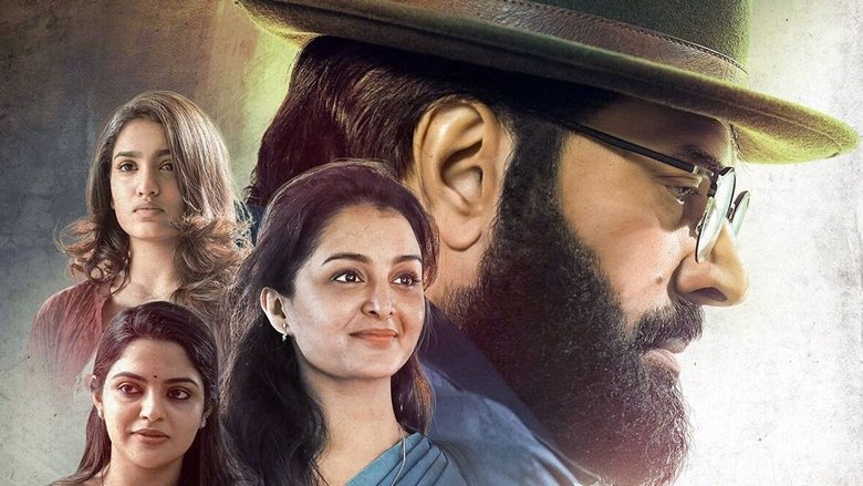 кадр из фильма Священник