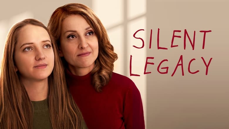 кадр из фильма Tiho nasledstvo