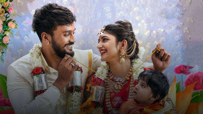 кадр из фильма Bytwo ಲವ್