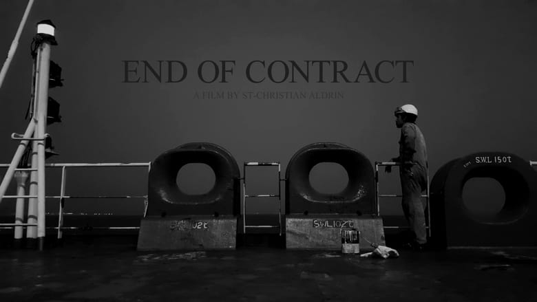 кадр из фильма End of Contract