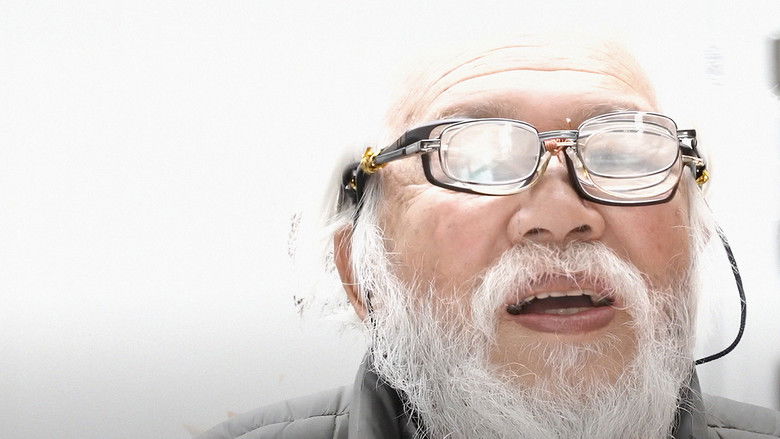 кадр из фильма 원평 - 더 블라인드 페인터