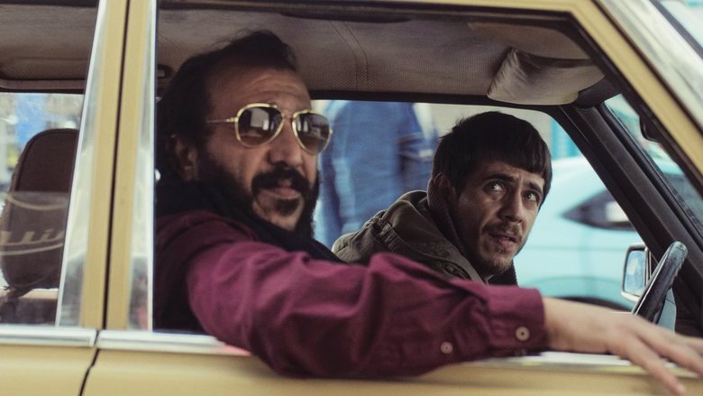 кадр из фильма Однажды в Газе