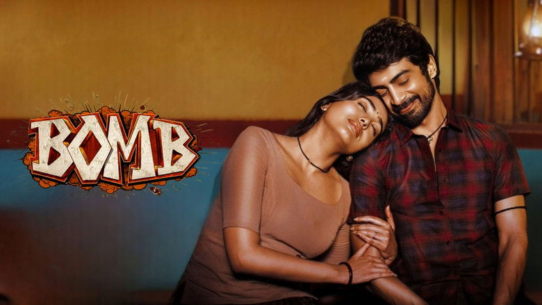 кадр из фильма பாம்