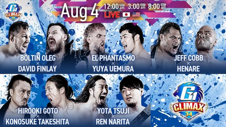 кадр из фильма NJPW G1 Climax 34: Day 10