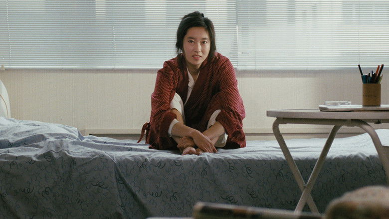 кадр из фильма ラブホテル