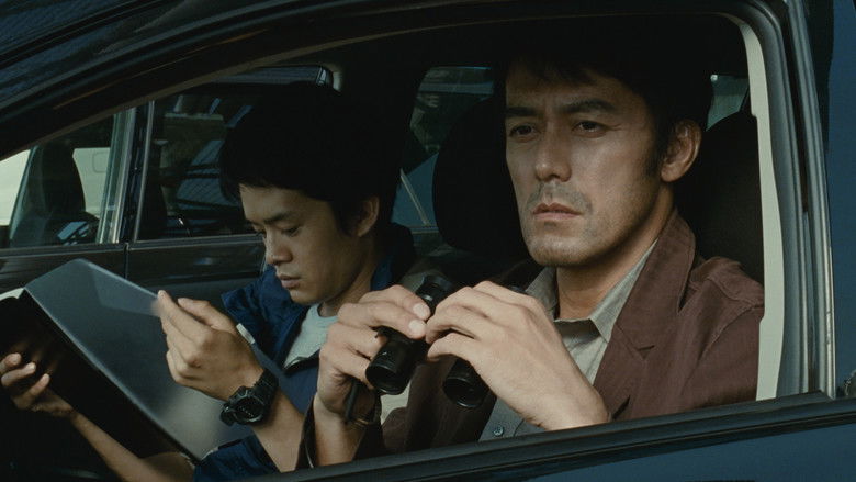 кадр из фильма После бури