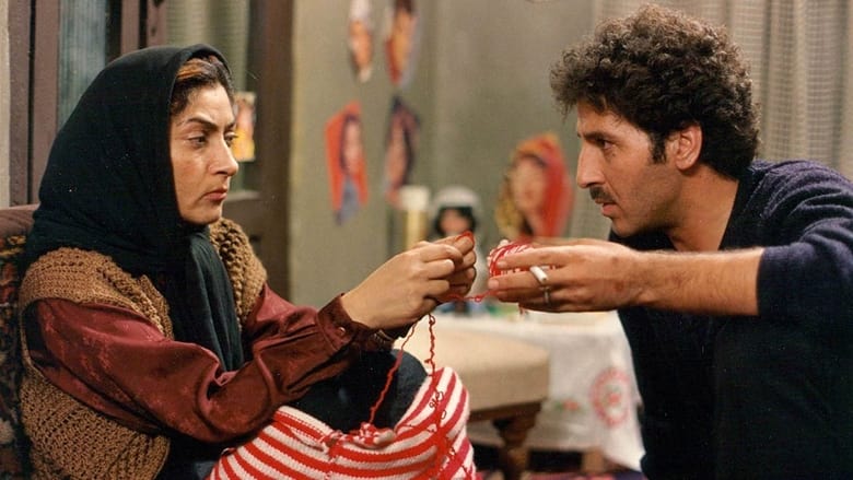 кадр из фильма نرگس