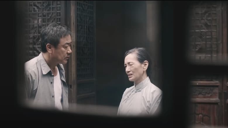 кадр из фильма 香河