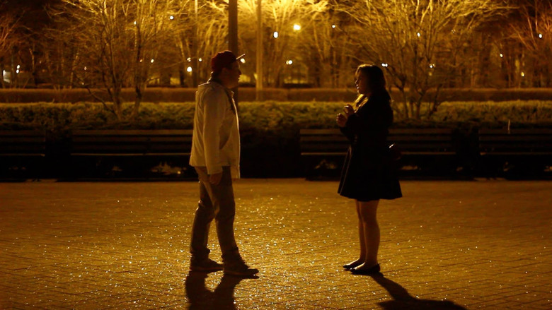 кадр из фильма The 312