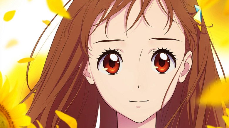 кадр из фильма フラ・フラダンス