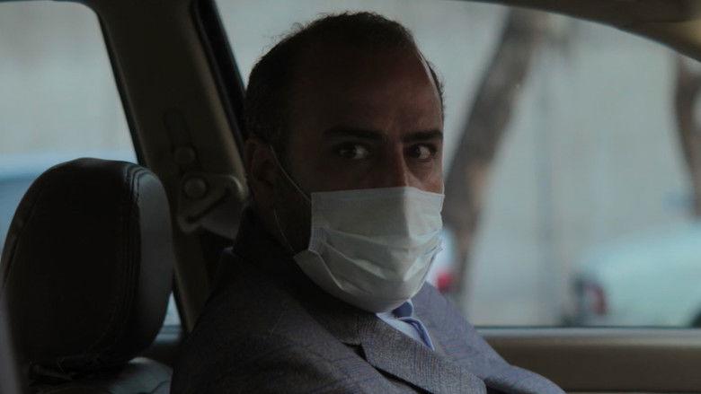 кадр из фильма Семя священного инжира