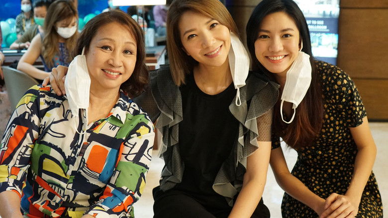 кадр из фильма 總是有愛在隔離