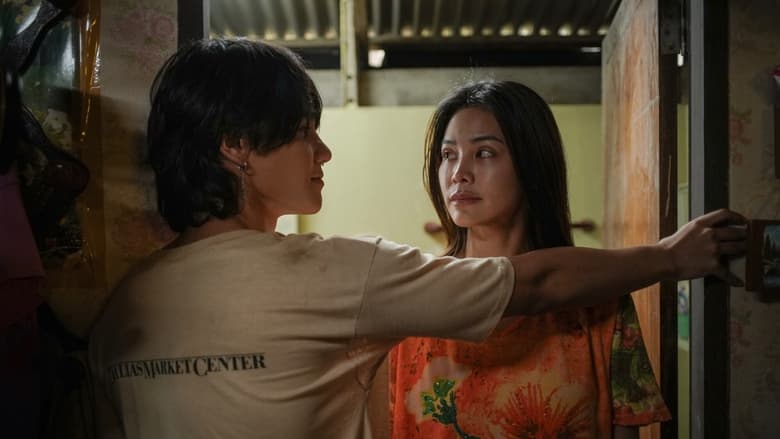 кадр из фильма Терновый рай