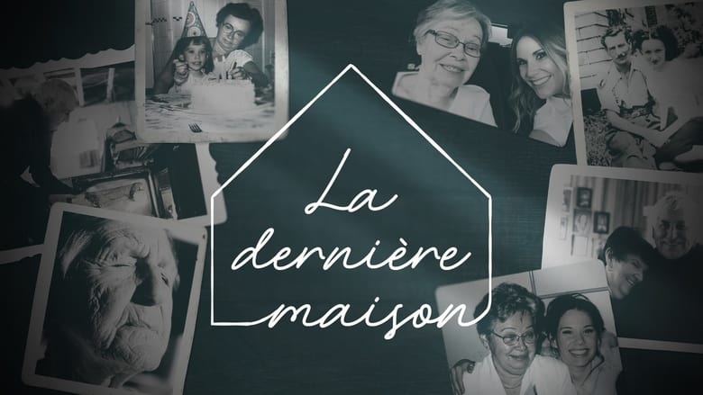 кадр из фильма La dernière maison