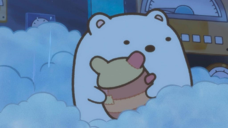 кадр из фильма 映画 すみっコぐらし ツギハギ工場のふしぎなコ