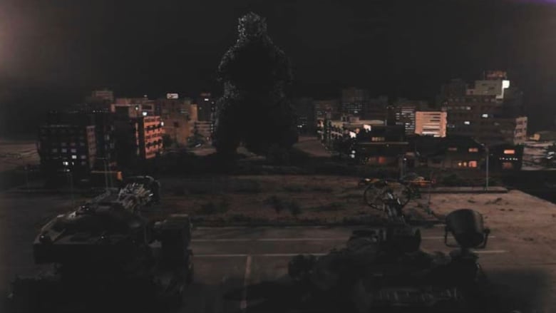 кадр из фильма 夢の挑戦 ゴジラ須賀川に現る