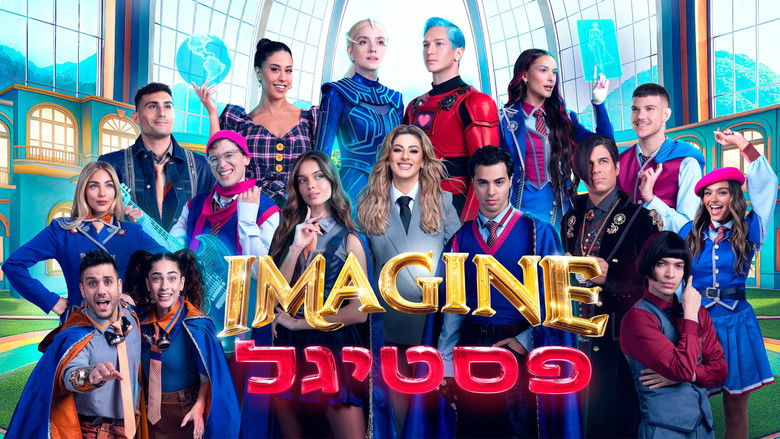 кадр из фильма Imagine festigal